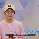 [프로듀스] 나 진짜 <b>성덕</b>이다ㅠ큐ㅠ큐큐ㅠㅠㅠ