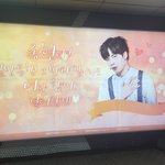 [프로듀스] 종현이 광고 보고왓어