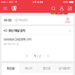 [워너원] 프듀 끝났는데 언제 <b>둥지</b> 옮길거야