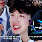 [프로듀스2] 이짤 내 눈물<b>지뢰</b>임