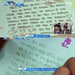 <b>우진</b>이글씨체랑맞춤법ㅋㅋㅋㅋㅋㅋㅋㅋㅋㅋㅋ