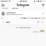 [프로듀스2] 씨<b>나인</b> 이사ㅋㅋㅋㅋㅋㅋㅋㅋㅋㅋ실화냐
