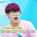 [프로듀스2] 본진/프로듀스101(워너원) 추반하자!