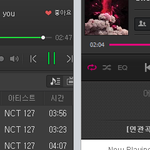 [NCT] 얘들아 내가 이말까진 안하려했는데