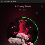 [NCT] 멜1론 차트<b>아웃</b>하면 미친거다