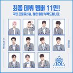 [프로듀스2] 김종현 강동호가 밀려났다는 증거