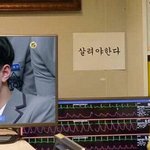 [워너원] 관린아 축하해 ㅠㅠㅠㅠㅠㅠㅠ