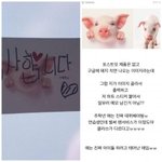 [워너비] 진짜 12~20등애들 다좋은데 너무 아까워ㅜㅠㅠㅠㅠㅠ
