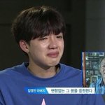 [프로듀스2] 근데 <b>영민</b>이 우는거