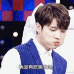 [인피니트] 우현이는 만두횬vs샤프횬