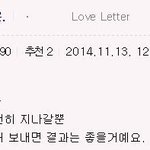 [프로듀스2] 20살의 <b>종현</b>이가 전하는 위로