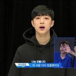 [프로듀스2] 라이관린 뜻밖의