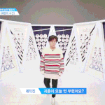 [워너원] 윙팬들아 이거보고 송<b>1</b>은<b>2</b>이3님 룩이라는거야?
