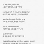 [EXO] 이 <b>타투</b> 애들 누구누구지?