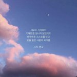 [드루와] 구<b>짝</b>남 어<b>이</b>털림