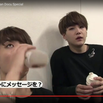 [방탄소년단] 애들 먹는거 이거 <b>모야</b>