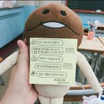 [댓글부탁해] 짝남 카톡 뭐라고 <b>이어</b>가야돼?ㅠㅠ(급해)
