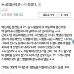 [댓글부탁해] 토니모리 <b>키즈</b>앤맘 선크림❣