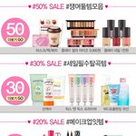 [댓글부탁해] 오늘 왜이리 <b>에뛰드</b> 언급이 많지? 했는데ㅎ..