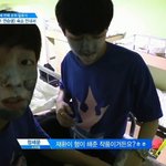 [프로듀스2] 미년 재환이 둘다 찌통이었던게