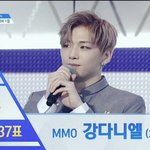 [강다니엘] 와 난 <b>프듀</b>끝난거 아직도 실감안나