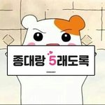 [댓글부탁해] 얘두라 이런 글씨체 이름좀!!