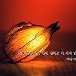 [꼭봐주세요] 신천지 베드로지파 수료식생중계 ,빛고을 수료식 생중계