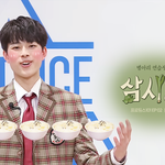[프듀2] 서노판린<b>진영</b>지훈 넷이서 묶는 이름 있냐?
