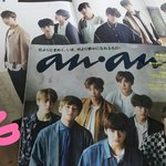 [방탄소년단] 앙an 와써 <b>내심</b>댱...ㅠㅠ