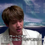 [방탄소년단] 석지니 <b>홍조</b>ㅋㅋㅋㅋ