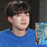 [프로듀스2] 야 근데 <b>임영민</b> 아버지 본사람