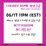 [NCT] 오늘 11시 <b>엠넷</b> 총공