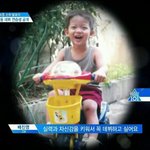 [워너원] 배지녕 아가 때 기요미였네