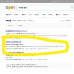 [워너원] 워너원 덕질할 사람 너야너 너야너