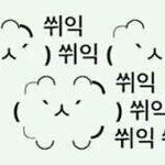 [워너원] ㅅㄷ 씌익 마음만 같아서는 팬아트 그리고 싶다