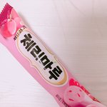 [NCT] 요즘 <b>체리</b>만 먹음