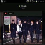 [뉴이스트] <b>처음</b>이다ㅋㅋ