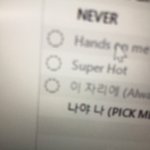 아이튠즈 잘아는애들아 도와줘ㅠㅠ