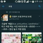 우리 뻘글이라도 많이 쓰자