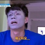 [프로듀스2] 옹성우 ㅋㅋㅋㅋㅋㅋㅋㅋㅋㅋㅋㅋㅋㅋ
