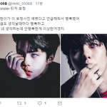 [EXO] 엥 이거 <b>언제</b>임?