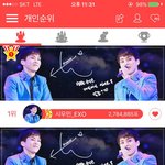 [시우민] 최애돌 오늘도 <b>스릴</b>넘쳤ㅋㅋ(시우민)