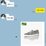 [댓글부탁해] 나 이거 답할<b>필요</b> 없지?