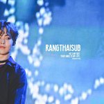 [시우민] 와 시우민 '<b>온순</b>하지 못해'이건 진짜 대박이다