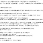 [콜로라도] 조선괴담 -어느 <b>노파</b> 이야기.jpg