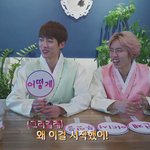 [인피니트] V채쁠 보는데...