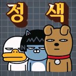 [프듀2] 프로듀스101 데뷔 연습생중 한명