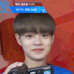 [프로듀스2] <b>대휘</b>의 유니크함.. ㄷㄷ함