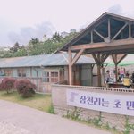 [드루와] 얼굴 점 빼는 거 부모님 <b>동의</b> 있어야해?