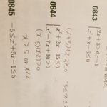 [EXO] 야미안한데 부1등식 <b>범위</b>